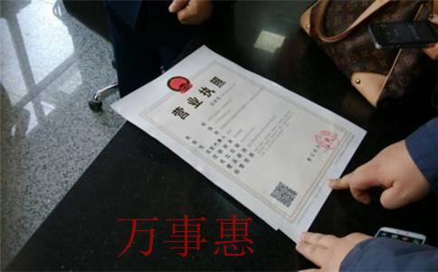 2021年深圳注冊(cè)公司流程及費(fèi)用標(biāo)準(zhǔn),？