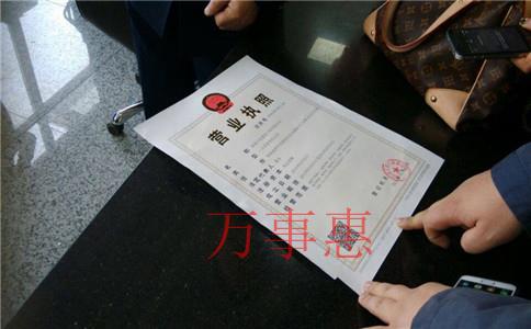 「深圳代理記賬」寶安有多少代理記賬公司？