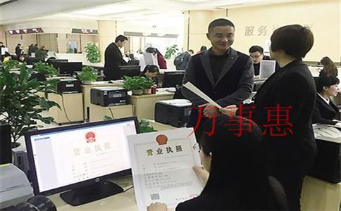 「代記賬」深圳代理記賬為什么適合初創(chuàng)企業(yè),？