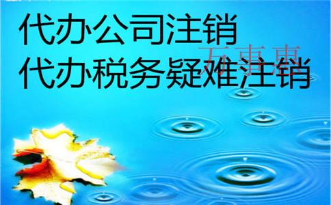 申請(qǐng)組合商標(biāo)有什么好處,？