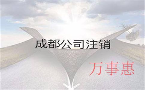 商標注冊的具體流程和費用是怎樣的,？