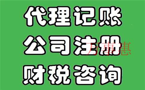 商標(biāo)注冊(cè)條例有哪些？