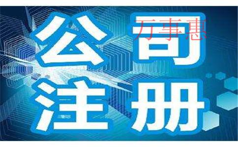 「代理記賬」深圳專業(yè)代理記賬怎么收費(fèi),？