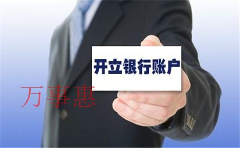 2021年增城區(qū)公司注冊(cè)在哪里比較好,？增城區(qū)開公司優(yōu)