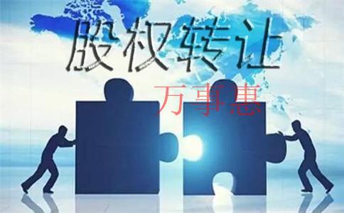 精密儀器公司注冊(cè)條件是什么,？注冊(cè)流程和需要的材料是什