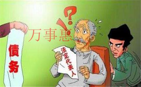 在深圳怎么注冊(cè)公司,？流程是什么？