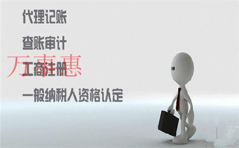 深圳公司注冊(cè)地址該怎么選擇,？哪些行業(yè)不能使用虛擬地址