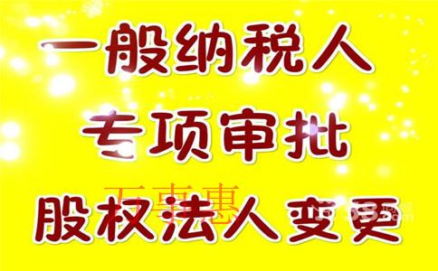 【創(chuàng)業(yè)須知】一文讀懂深圳注冊(cè)公司經(jīng)營范圍填寫