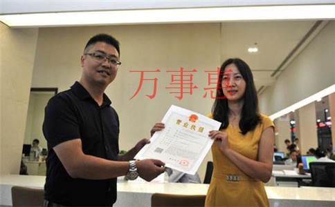 深圳哪家代理記賬公司價(jià)格比較便宜？