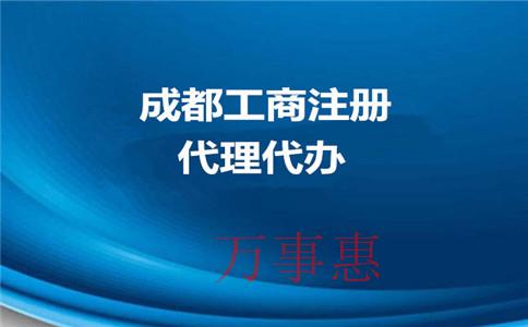 深圳代理記賬公司是如何收費(fèi)的,？